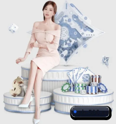 500彩票网官方 APP 界面